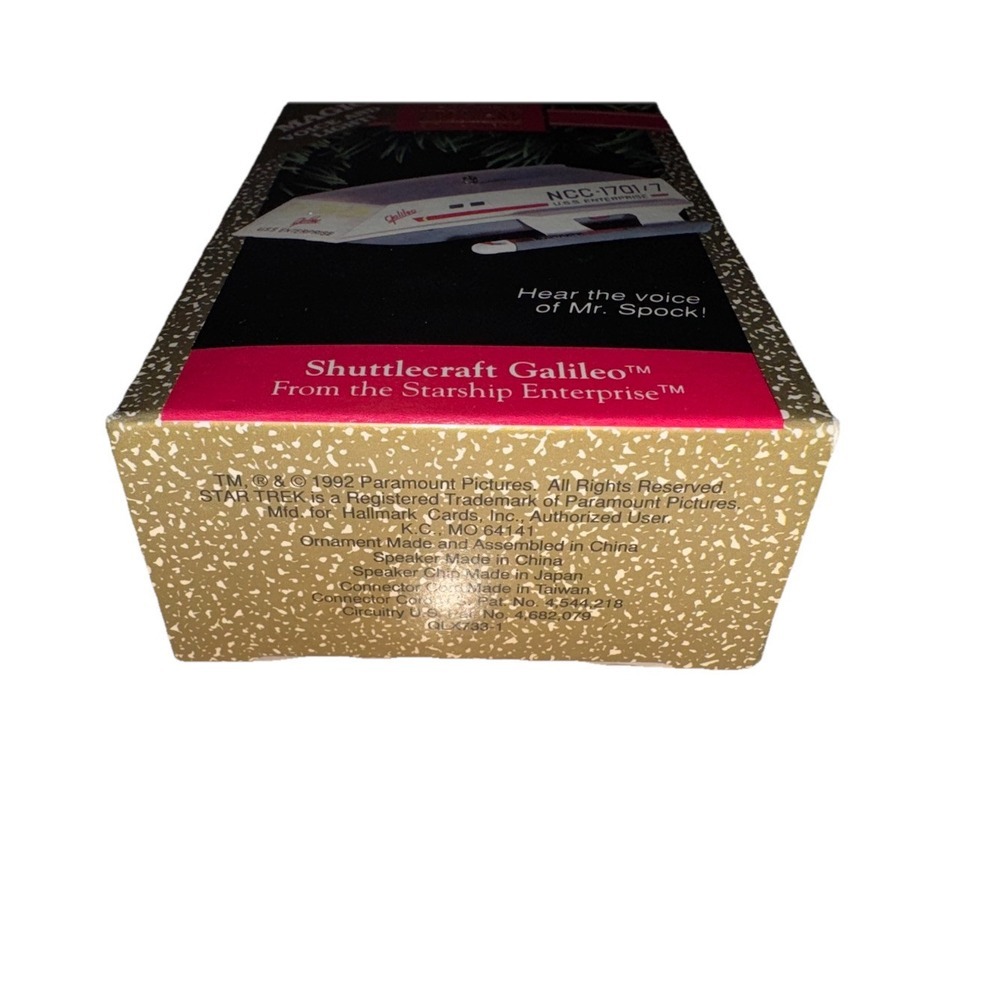 Hallmark 1992 Star Trek Shuttlecraft Galileo Ornament Spock Voice Light QLX733-1 - Picture 4 of 10